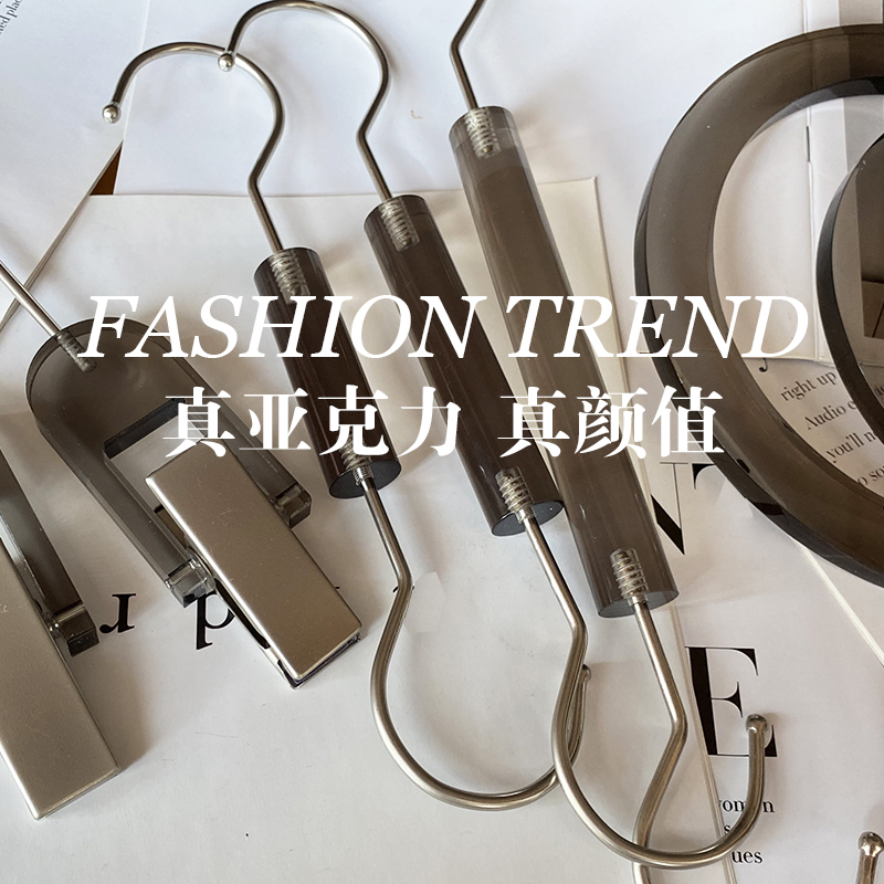 服装店S钩烟灰色透明亚克力创意陈列围巾架搭配挂装饰挂钩夹配件