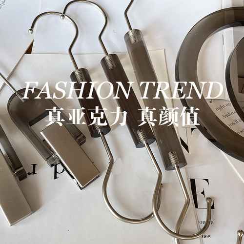 服装店S钩烟灰色透明亚克力创意陈列围巾架搭配挂装饰挂钩夹配件