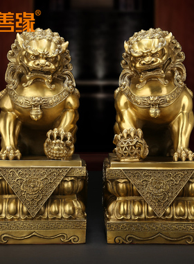 纯铜王府狮子摆件大小号铜狮子家居门口入户装饰工艺礼品摆设件