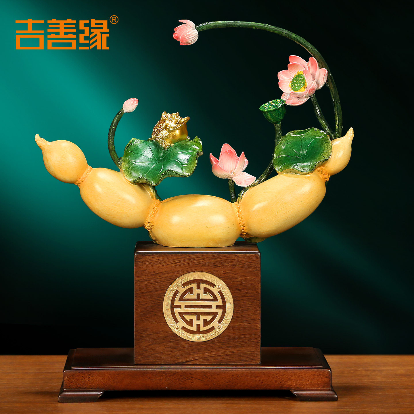 好事连连结婚工艺摆件中式客厅婚房装饰礼品送人闺蜜新婚祝福礼物