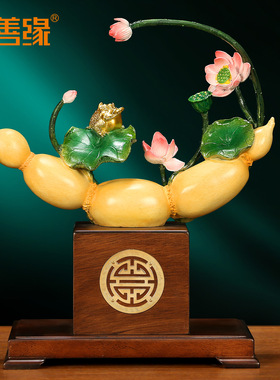 吉善缘《好事连连》中式结婚摆件 客厅装饰结婚礼物送新人A0052