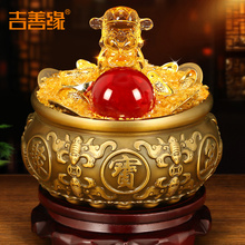 吉善缘 铜聚宝盆摆件 招财家居客厅黄铜米缸店铺开业礼品工艺0889