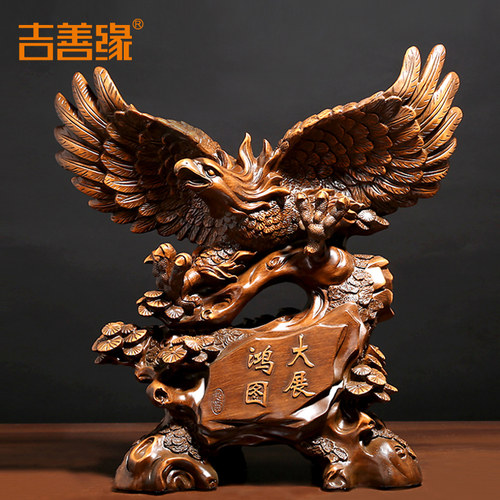 吉善缘大展宏图商务书桌老鹰摆件