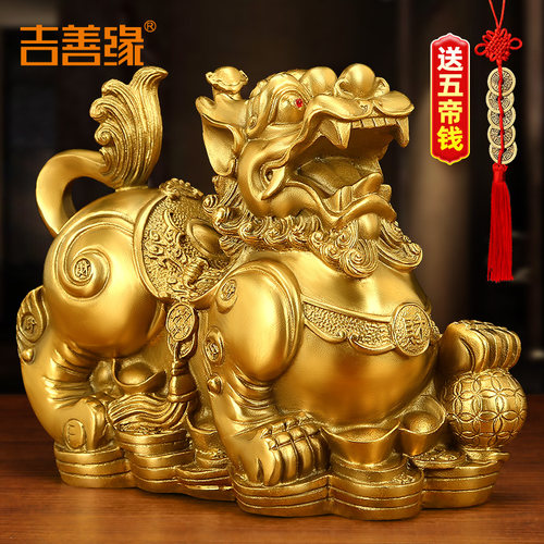 吉善缘家装饰居貔貅摆件全铜