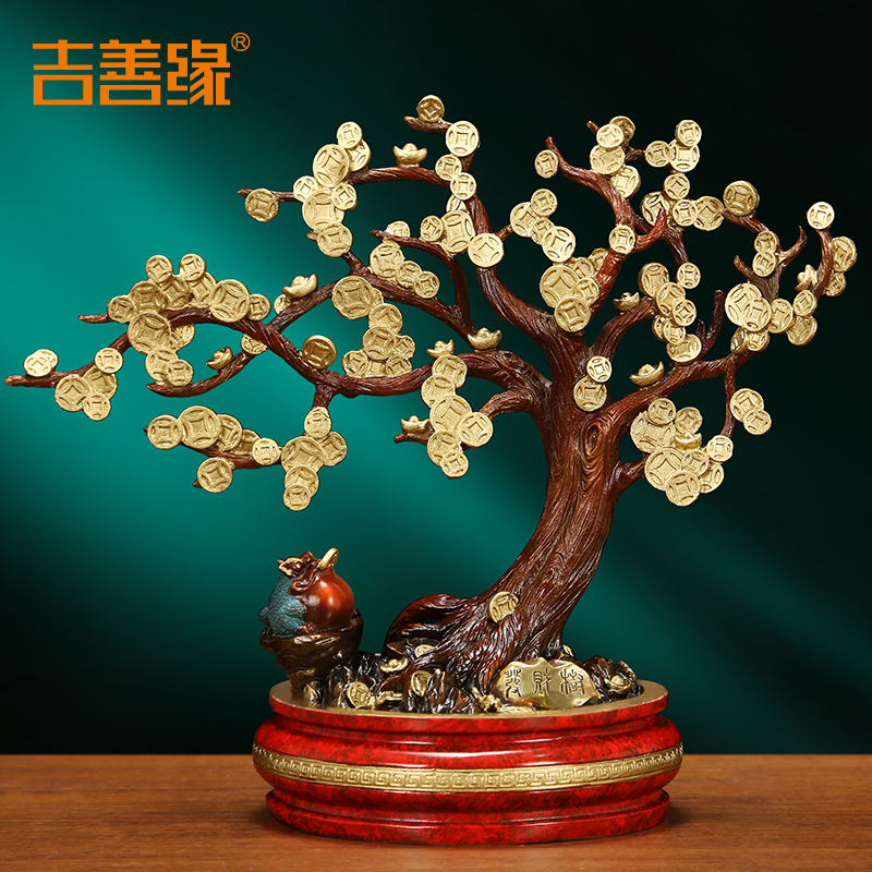 吉善缘黄铜新中式客厅、书房