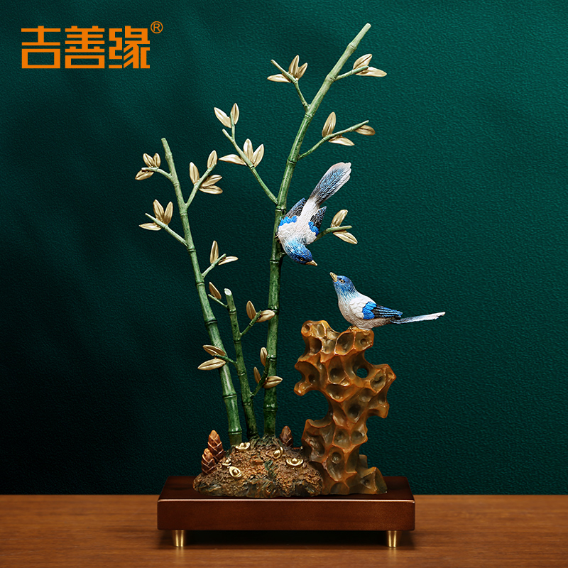 吉善缘黄铜中式书房客厅办公室