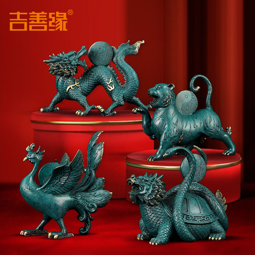 吉善缘黄铜祝福，送礼中式