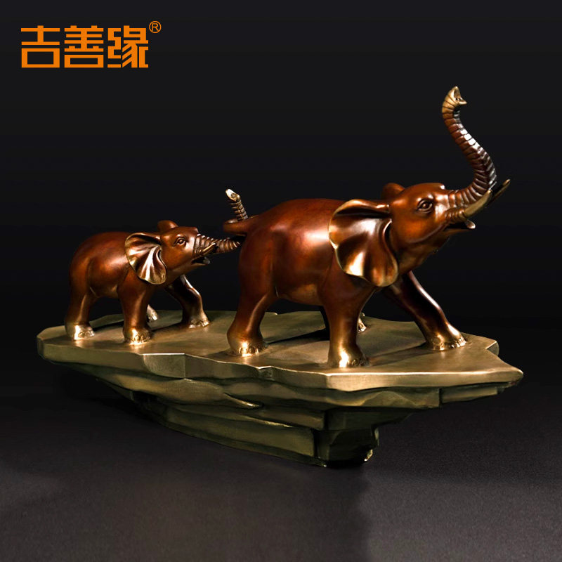 【清仓】吉善缘《携手》铜大象摆件 招财家居客厅装饰礼品0822A