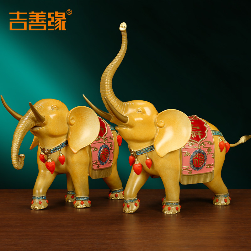 吉善缘《吉祥纳福》黄铜大象摆件 故宫御象办公室乔迁装饰品A0067