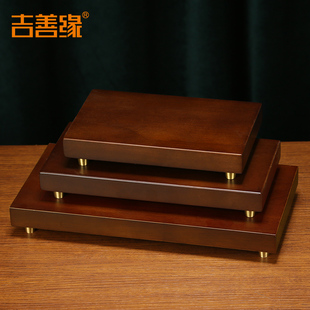 实木雕刻奇长方形底座石摆件佛像文玩花盆景茶壶香炉木头托架1555