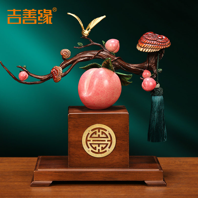 福寿如意寿桃蟠桃全铜摆件客厅书房家居馈赠长辈贺寿工艺礼品摆件