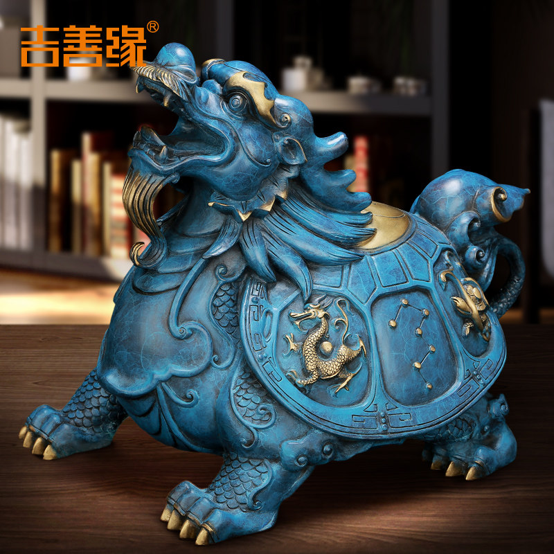 吉善缘《荣归赐福》纯铜龙龟摆件 招财办公室家居工艺饰礼品3404