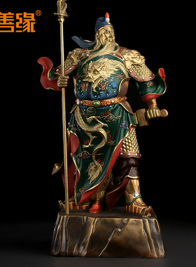 吉善缘 《忠义盖世》纯铜关公摆件 武财神爷佛像招财工艺礼品3302