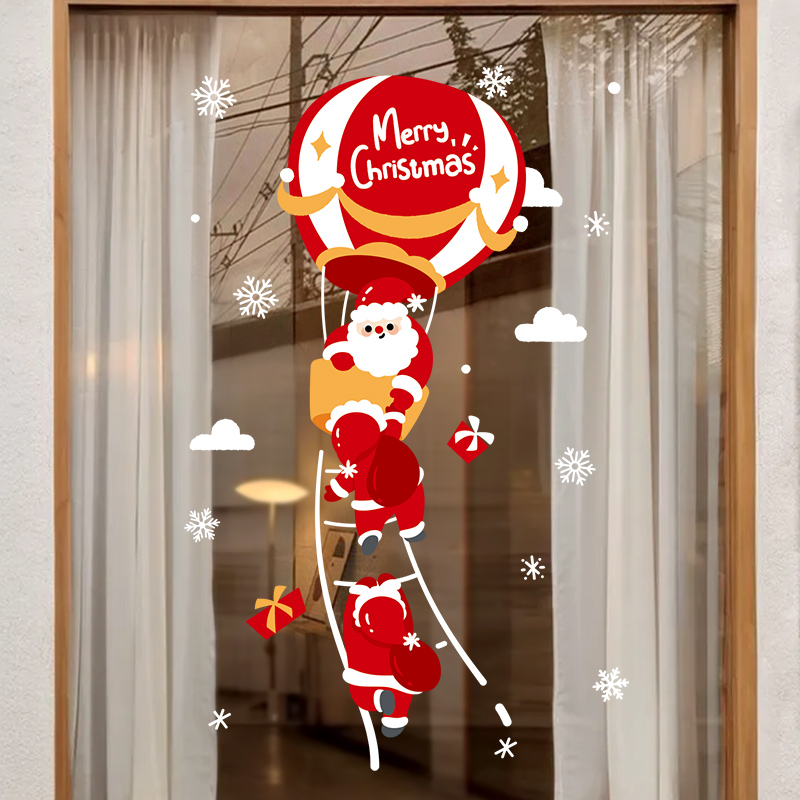 圣诞节装饰圣诞老人静电贴橱窗贴