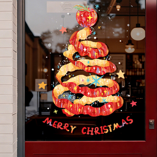 圣诞装饰玻璃门贴纸耶诞节静电贴氛围布置场景窗贴装扮圣诞树窗花