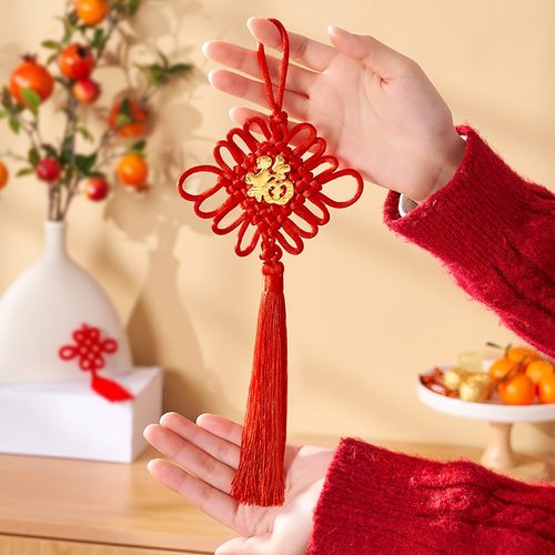 福字小中国结挂饰新年装饰品