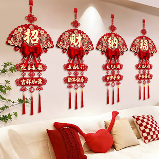 2026新款电视背景墙挂件马年新年装饰品氛围布置年味过年客厅挂饰