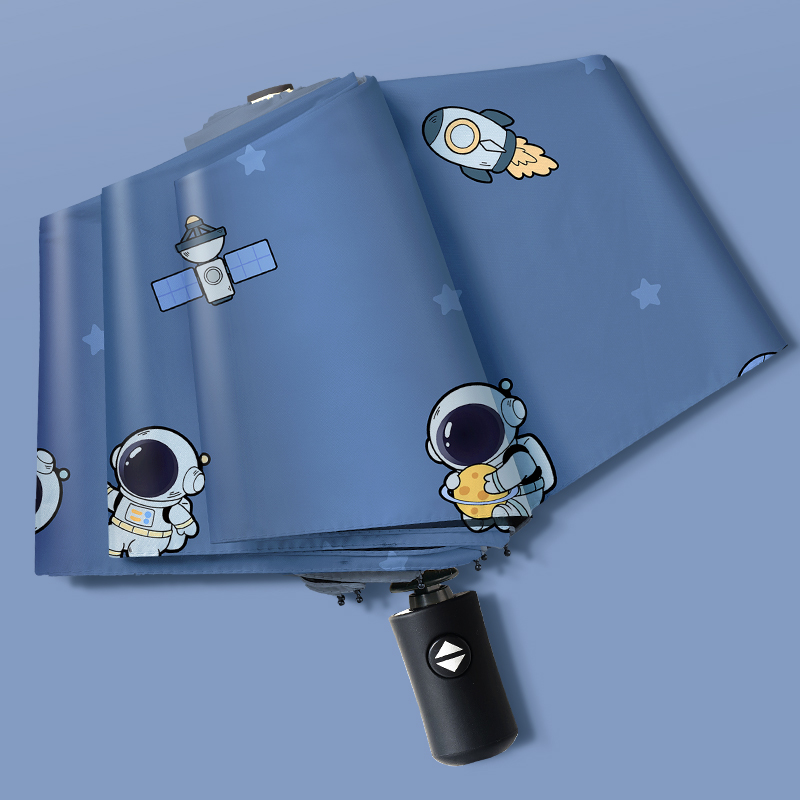 折叠雨伞自动遮阳伞防晒男孩学生上学专用一键开合晴雨伞2025新款