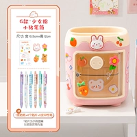 G Стиль-порошок порошковой ручки+плакат+4 Случайный патч+6 ручка