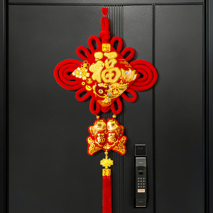 中国结挂件客厅高档大号立体福字平安结过年玄关新年装饰墙壁挂福
