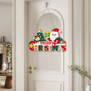 圣诞节装饰挂件小礼品礼物挂饰创意圣诞老人树平安夜幼儿园房门口