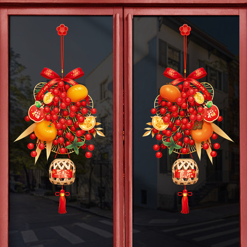 新年门贴马年场景布置窗贴