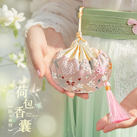 端午節(jié)香包中藥香囊空袋艾草香袋掛件荷包小布袋錦囊隨身攜帶古風(fēng)