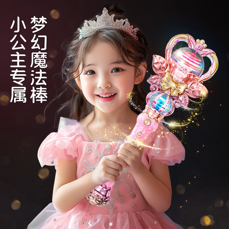 女孩子生日礼物送女童2024新款小8学生高端9实用6岁以上女生7创意