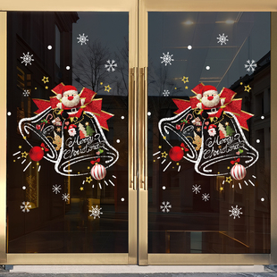 圣诞节装饰品窗花挂饰圣诞树铃铛挂件静电玻璃门贴纸店铺橱窗贴画