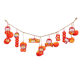 新年柿子拉旗马年2026过年装饰春节贺年挂件拉花挂饰家居布置吊饰