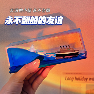 生日礼物送女生同学女孩子实用高级感12岁小众2024新款初中生毕业