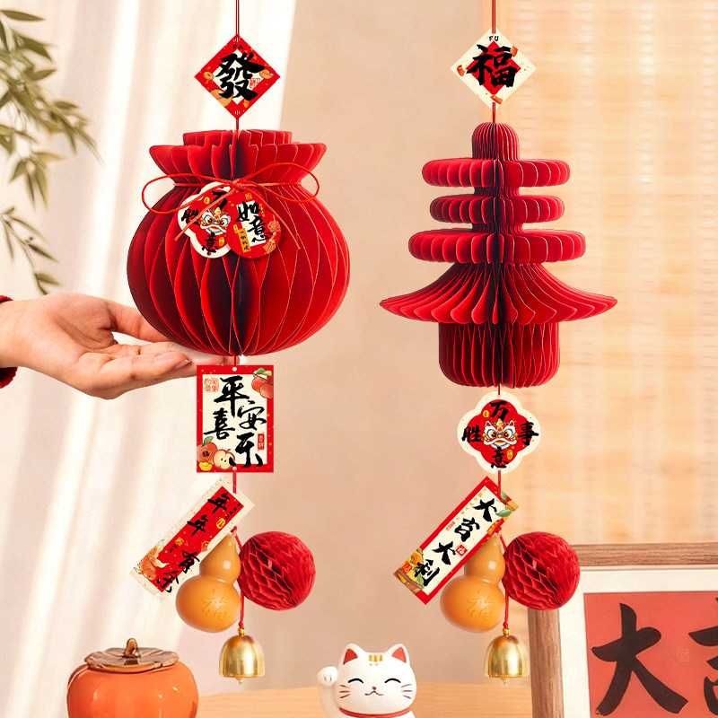 新年装饰品氛围布置过年小灯笼挂件2026新款马年挂饰年味室内