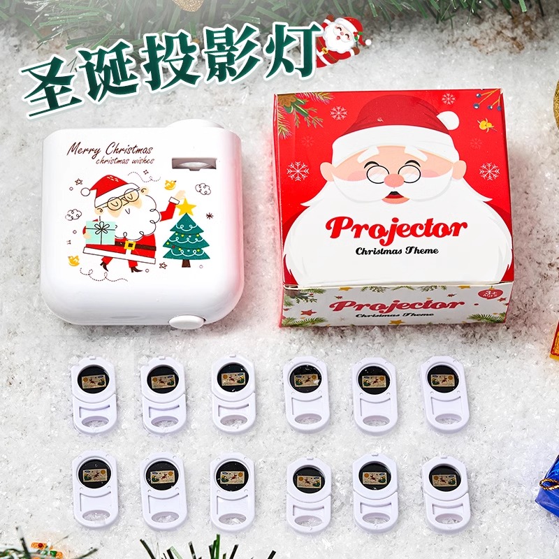 圣诞节礼物送儿童创意小礼品玩具女生圣诞灯氛围布置平安夜装饰品