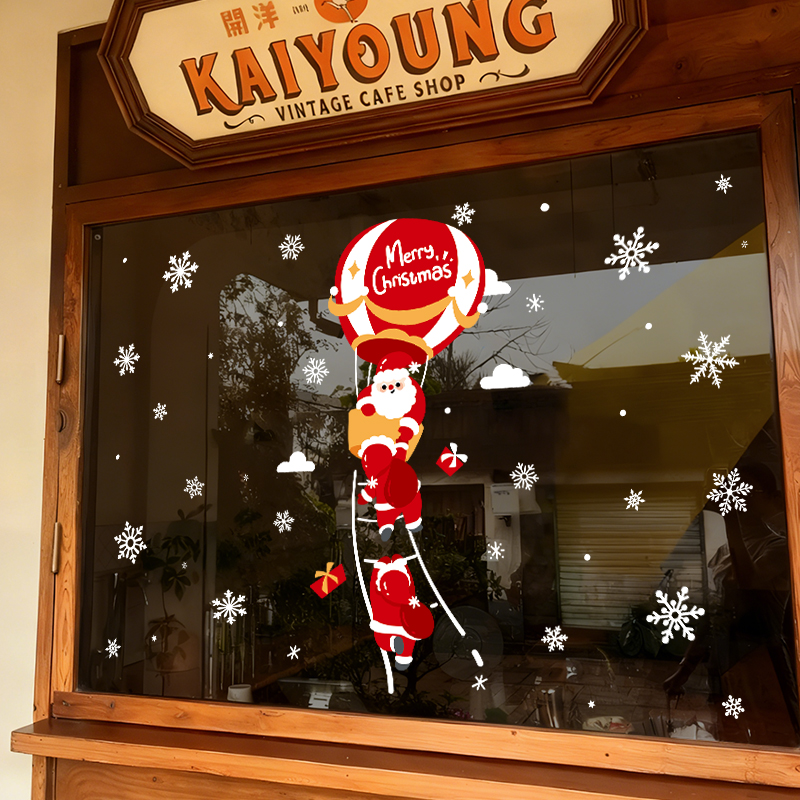 圣诞节装饰品静电贴场景布置窗贴