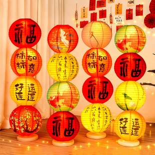 2026乔迁之喜装饰灯笼客厅摆件新年马年新居入宅全套用品过年春节