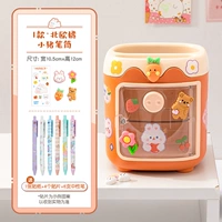 I стиль-нордичный апельсиновый свинейный нападающий+патч +4 случайный патч+6 ручка