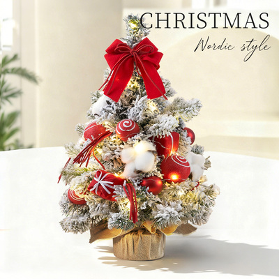 小型圣诞树桌面摆件2025新款