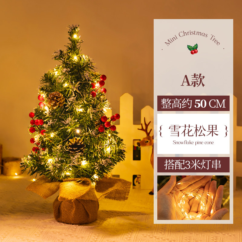 thumbnail for Christmas tree desktop ornaments mini mini 2026 new gift Christmas decorations Creative atmosphere arrangement