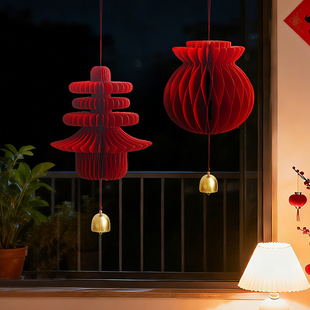 新年氛围布置装饰品灯笼小挂件立体迎新马年过年挂饰春节贺年春字
