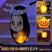 [Набор из трех предметов