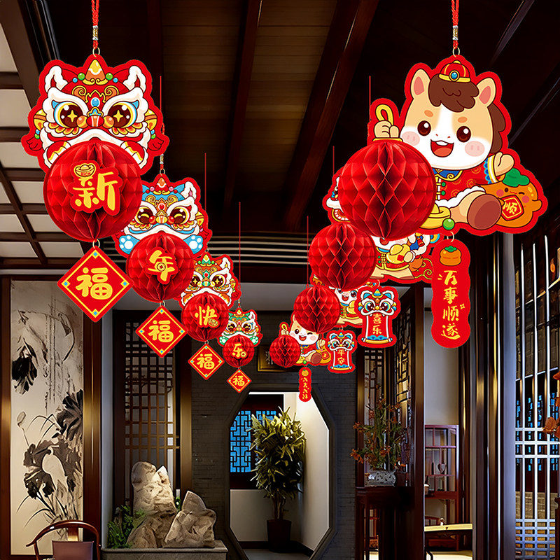 新年装饰品灯笼2026年马年挂件门店过年氛围场景布置喜庆春节挂饰