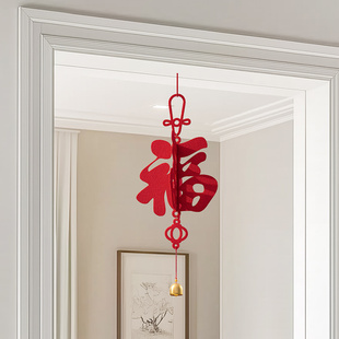 新年立体福字灯笼装饰品过年门口挂件氛围布置贺年春节室内福挂饰