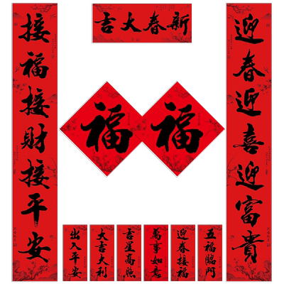 防水撕不烂自带背胶移除无残留