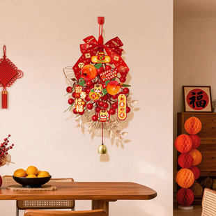 新年装饰挂件氛围布置家里室内中国结2026年新款马年挂饰红果过年