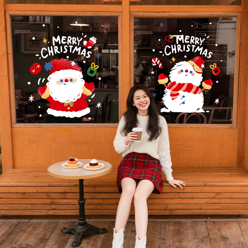 圣诞节装饰品树2026耶诞门店氛围场景布置窗贴装扮静电贴玻璃贴纸
