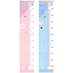 婴儿测量垫测身高量身高尺体重神器宝宝新生儿童婴幼儿便携测量仪