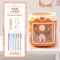 O-Nordic Orange Pig Blockar Tuck+наклейка+6 ручка