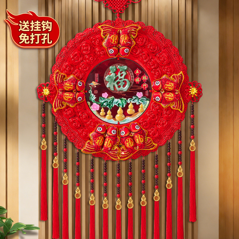 2026新款中国结挂件客厅高档桃木福字挂饰马年高端大气装饰入户门,特色手工艺,中国结,淘宝优惠券,粉丝福利购,淘宝优惠卷