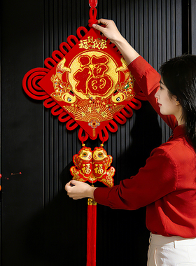 中国结挂饰福字2026新款马年入户门玄关过年客厅高档大号挂件镇宅