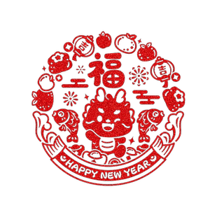 福字窗花2026新款新年装饰马年门贴玻璃贴纸过年窗贴画剪纸春节